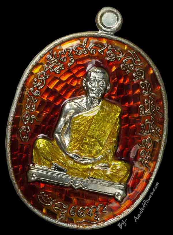 เหรียญไตรมาสเจริญพร{รุ่นประสบการณ์ฟ้าผ่า} หลวงพ่อสาคร ออกวัดหนองกรับ ปี ๕๕ เนื้อเงินลงยา หมายเลข ๓๓๖ 3