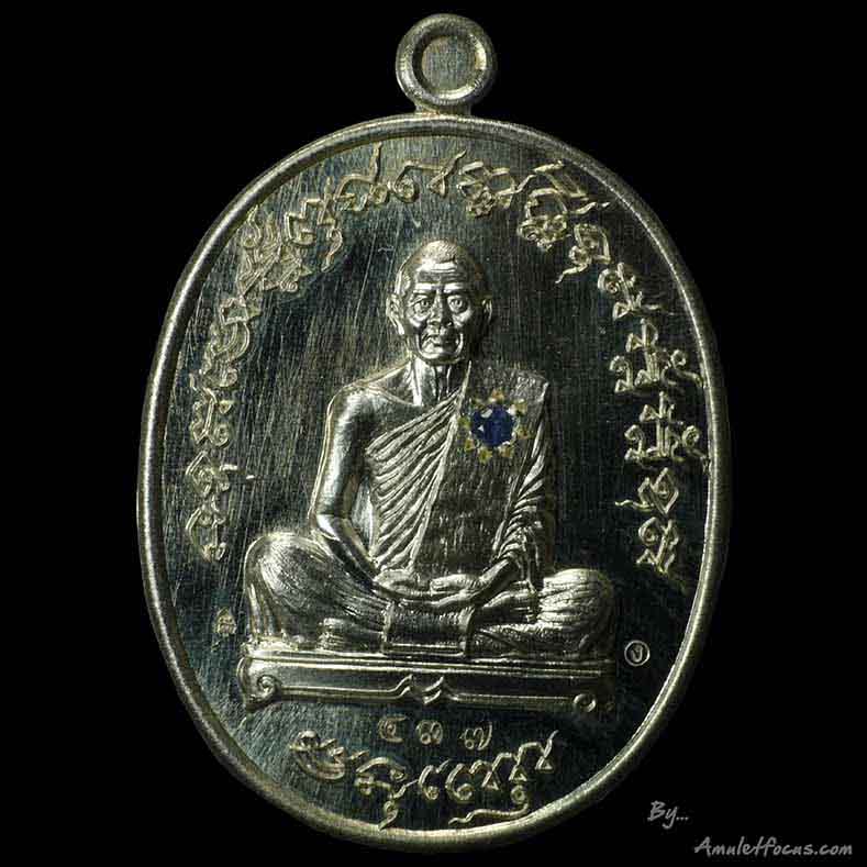 เหรียญเจริญพร ไตรมาส 55 {ประสบการณ์ฟ้าผ่า} ลพ.สาคร ออกวัดหนองกรับ ปี๕๕ เนื้อเงินฝังไพลิน หมายเลข 437