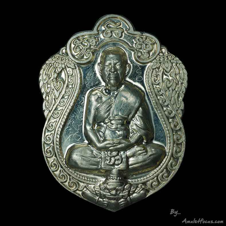 เสมาสร้างโรงพยาบาลตราด หลวงปู่บัว เนื้ออัลปาก้า สังฆาฏิเรียบ จารนะชาลิตินะ ๙ ออกปี ๕๔ พร้อมบัตร