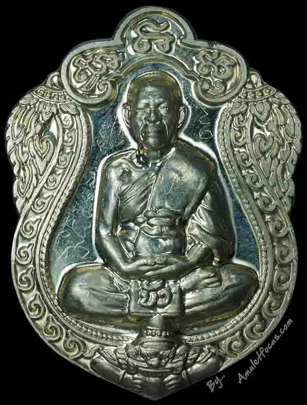 เสมาสร้างโรงพยาบาลตราด หลวงปู่บัว เนื้ออัลปาก้า สังฆาฏิเรียบ จารนะชาลิตินะ ๙ ออกปี ๕๔ พร้อมบัตร 1