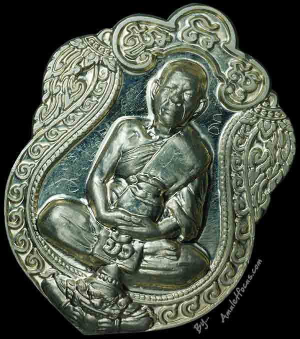 เสมาสร้างโรงพยาบาลตราด หลวงปู่บัว เนื้ออัลปาก้า สังฆาฏิเรียบ จารนะชาลิตินะ ๙ ออกปี ๕๔ พร้อมบัตร 3