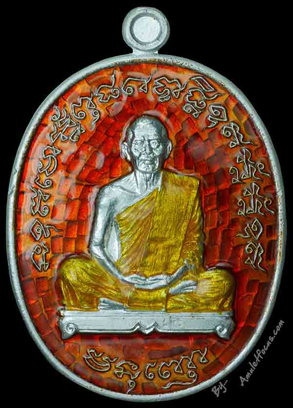 เหรียญไตรมาสเจริญพร{รุ่นประสบการณ์ฟ้าผ่า} หลวงพ่อสาคร ออกวัดหนองกรับ ปี ๕๕ เนื้อเงินลงยา หมายเลข ๕๕๔ 1