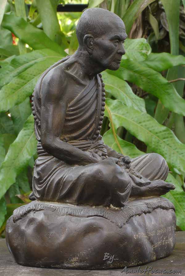 พระบูชา หลวงปู่หมุน วัดบ้านจาน ขนาด ๕ นิ้ว  รุ่น เสาร์ ๕ บุชาครู ออกปี ๔๓ หมายเลข ๒๗๘ พร้อมบัตร 3