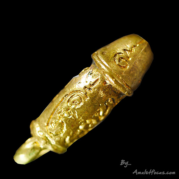 ปลัดขิก  หลวงปู่คำบุ คุตฺตจิตฺโต เนื้อทองเหลือง ขนาดความยาว 3 ซม. ตอกโค้ด
