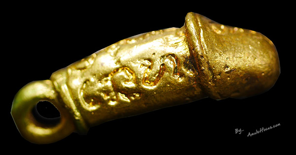 ปลัดขิก  หลวงปู่คำบุ คุตฺตจิตฺโต เนื้อทองเหลือง ขนาดความยาว 3 ซม. ตอกโค้ด 2