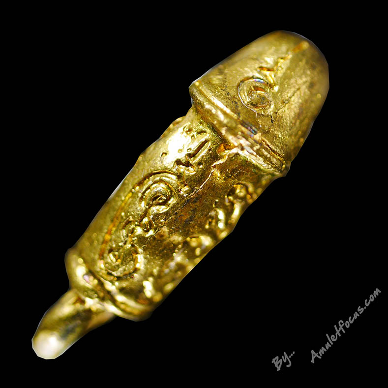 ปลัดขิก หลวงปู่คำบุ คุตฺตจิตฺโต เนื้อทองเหลือง ขนาดความยาว 3 ซม. ตอกโค้ด
