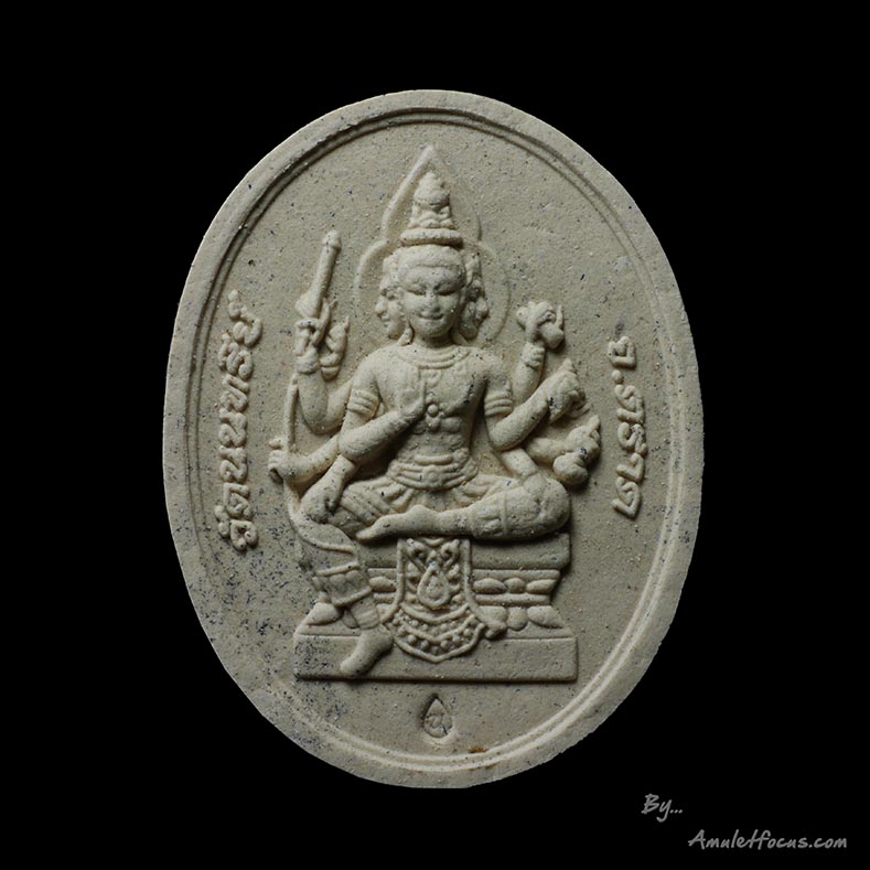 พระพรหม รูปไข่  เนื้อผงผสมมวลสารเสก รุ่น พรหมเศรษฐี ออกวัดนนทรีย์ ปี 58