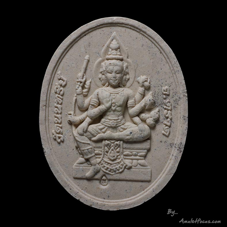 พระพรหม รูปไข่  เนื้อผงผสมมวลสารเสก รุ่น พรหมเศรษฐี ออกวัดนนทรีย์ ปี 58