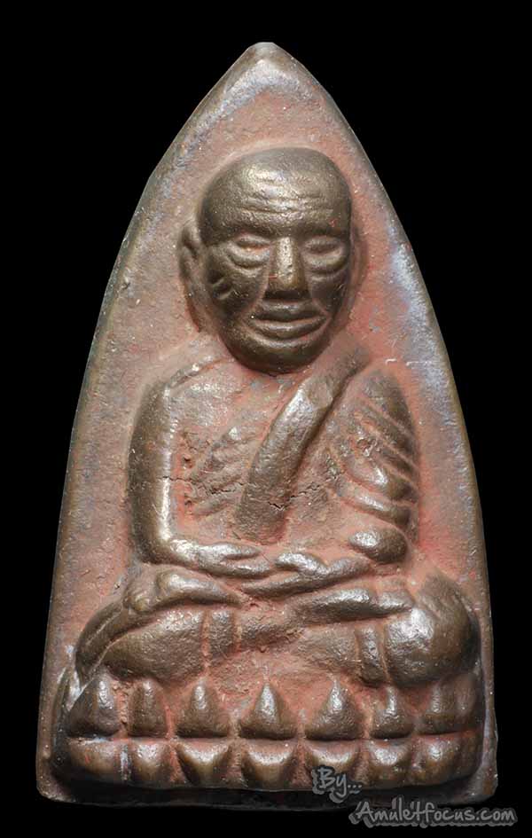 เหรียญหล่อโบราณ เตารีดพิมพ์ใหญ่ A เนื้อนวะ รุ่น “เสาร์ ๕ มหามงคล ๑๐๐ ปี พระอาจารย์ทิม” หมายเลข 495 1