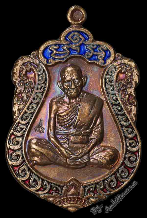 เหรียญเสมา ลพ.รวย รุ่น อายุยืน รวยสมปรารถนา ออกวัดตะโก ปี 55 เนื้อทองแดง ซุ้มน้ำเงิน กนกแดง No.384 1