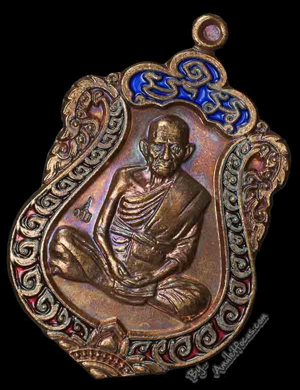 เหรียญเสมา ลพ.รวย รุ่น อายุยืน รวยสมปรารถนา ออกวัดตะโก ปี 55 เนื้อทองแดง ซุ้มน้ำเงิน กนกแดง No.384 3