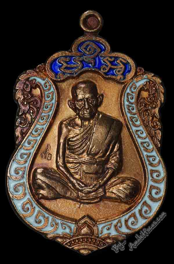 เหรียญเสมา ลพ.รวย รุ่น อายุยืน รวยสมปรารถนา ออกวัดตะโก ปี 55 เนื้อทองแดง ซุ้มน้ำเงิน กนกขาว No.955 1