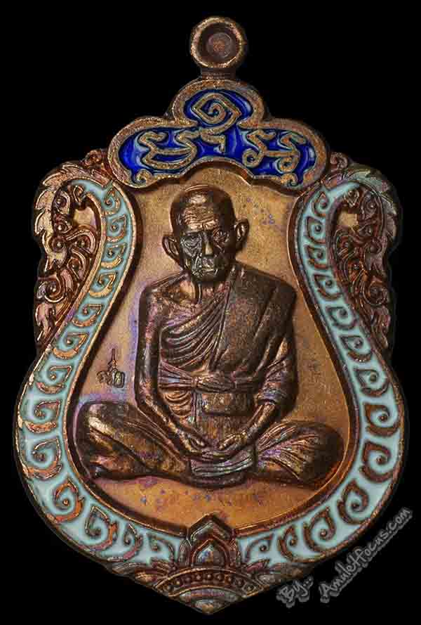 เหรียญเสมา ลพ.รวย รุ่น อายุยืน รวยสมปรารถนา ออกวัดตะโก ปี 55 เนื้อทองแดง ซุ้มน้ำเงิน กนกขาว No.386 1