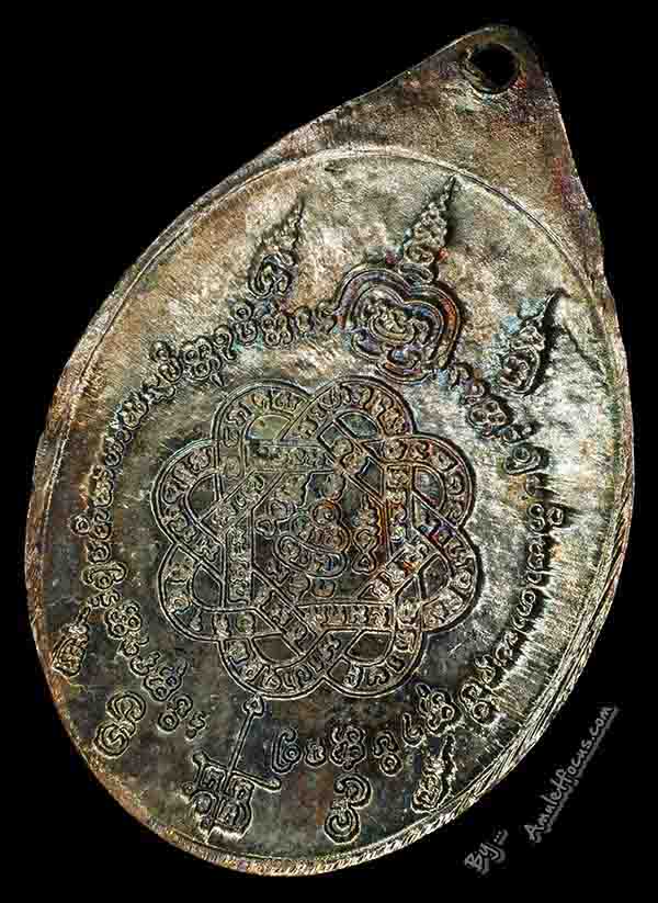 เหรียญเสือหมอบ หลวงพ่อสุด ออกวัดกาหลง ปี 19 เนื้อทองแดง กะไหล่เงิน ผิวน้ำมันก๊าด 4