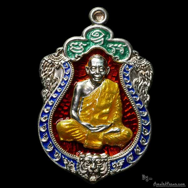 เหรียญเสมาฉลองอายุครบ 6 รอบ หลวงพ่อสาคร  เนื้อเงิน ลงยา 4 สี ออกวัดหนองกรับ ปี 53 No. 1902