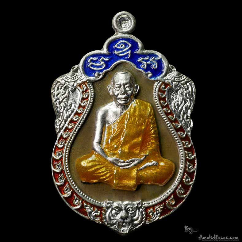 เหรียญเสมาฉลองอายุครบ 6 รอบ หลวงพ่อสาคร เนื้อนวโลหะ หน้าเงิน ลงยา ๓ สี ออกวัดหนองกรับ ปี 53 No.460