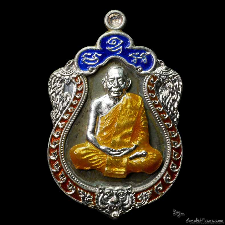เหรียญเสมาฉลองอายุครบ 6 รอบ หลวงพ่อสาคร เนื้อนวโลหะ หน้าเงิน ลงยา ๓ สี ออกวัดหนองกรับ ปี 53 No.258