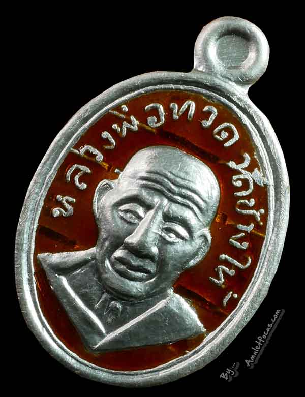 เม็ดแตง หลวงปู่ทวด ๑๐๐ ปี อาจารย์ทิม ออกศาลหลักเมือง ปี 55 เนื้อเงินลงยาราชาวดีสีแดง พร้อมตลับเดิมๆ 3