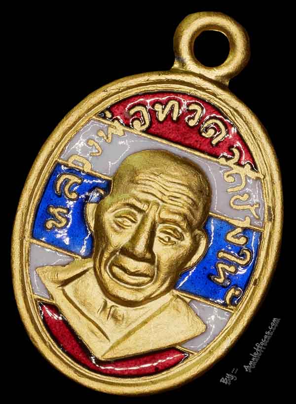 เม็ดแตง หลวงปู่ทวด ๑๐๐ ปี อาจารย์ทิม เนื้อทองแดงนอก ลงยาราชาวดี สีธงชาติ พร้อมตลับเดิมๆ 3
