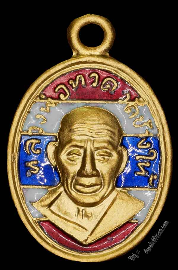 เม็ดแตง หลวงปู่ทวด ๑๐๐ ปี อาจารย์ทิม เนื้อทองแดงนอก ลงยาราชาวดี สีธงชาติ พร้อมตลับเดิมๆ 1