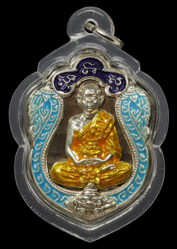 เหรียญเสมา ลป.บัว รุ่น ฉลองครบ 7 รอบ ออกวัดเกาะตะเคียน ปี 53 เนื้อนวะ หน้าเงิน กนกฟ้า No.414