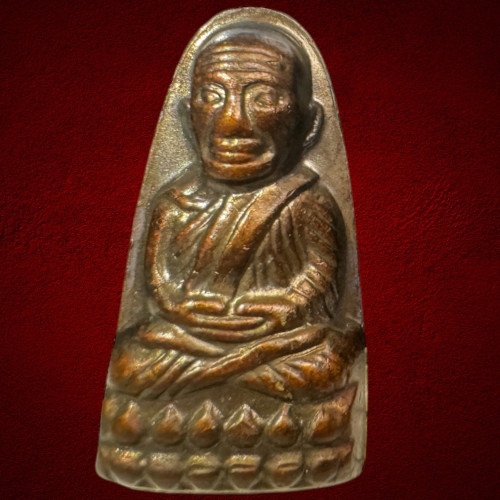 พิมพ์หลังหนังสือ วาระ ๓ หลวงปู่ทวด ออกปี ๕๕ เสาร์ ๕ มหามงคล พิธีเททองนำฤกษ์