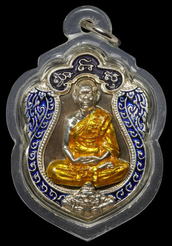 เหรียญเสมา ลป.บัว รุ่น ฉลองครบ 7 รอบ ออกวัดเกาะตะเคียน ปี 53 เนื้อนวะ หน้าเงิน กนกน้ำเงิน No.414