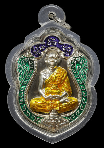 เหรียญเสมา ลป.บัว รุ่น ฉลองครบ 7 รอบ ออกวัดเกาะตะเคียน ปี 53 เนื้อนวะ หน้าเงิน กนกเขียว No.414