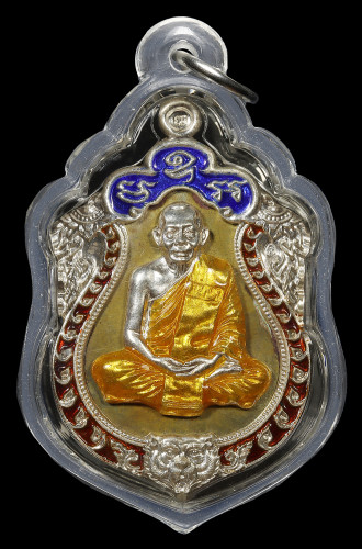 เหรียญเสมาฉลองอายุครบ 6 รอบ หลวงพ่อสาคร เนื้อนวโลหะ หน้าเงิน ลงยา ๓ สี ออกวัดหนองกรับ ปี 53 No.1183