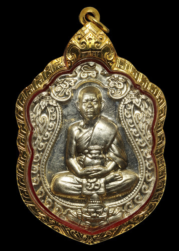 เสมาสร้างโรงพยาบาลตราด หลวงปู่บัว เนื้ออัลปาก้า สังฆาฏิเรียบ จารนะชาลิตินะ ๙ ออกปี 54