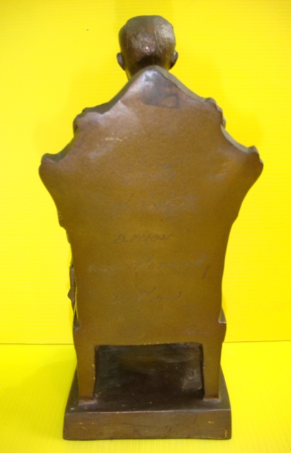 กรมหลวงชุมพรเขตอุดมศักดิ์(เสด็จเตี่ย) ที่ระลึกท่าเรือน้ำลึก จ.นครศรีธรรมราช ปี 2537 2