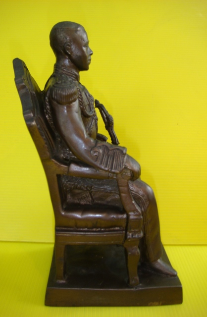 กรมหลวงชุมพรเขตอุดมศักดิ์(เสด็จเตี่ย) ที่ระลึกท่าเรือน้ำลึก จ.นครศรีธรรมราช ปี 2537 4