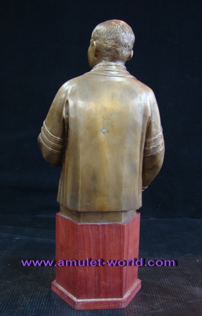 ร.6 พระผู้ทรงสถาปนาจุฬาลงกรณ์ ครบรอบ 66 ปี เนื้อสำริด ปี 2526 4