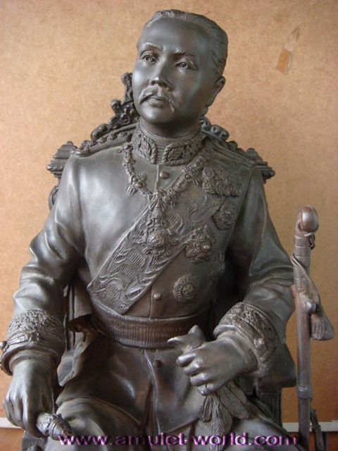 รัชกาลที่ 5 ร.พ.รามาธิบดี ปี 2537 1