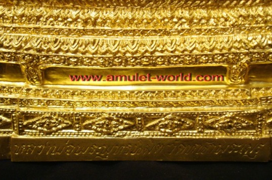 พระพุทธนิมิตรพิชิตมาร โมลีศรีสรรเพชญ บรมไตรโลกนารถ วัดหน้าพระเมรุ ตัก 9 นิ้ว ปิดทองแท้ ปี 47 2