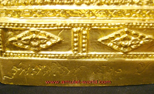 พระพุทธนิมิตรพิชิตมาร โมลีศรีสรรเพชญ บรมไตรโลกนารถ วัดหน้าพระเมรุ ตัก 9 นิ้ว ปิดทองแท้ ปี 47 3