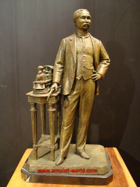 พระบรมรูป ร 5 บ.รถไฟฟ้าแห่งประเทศไทย  สูง 19 นิ้ว เนื้อบรอนซ์