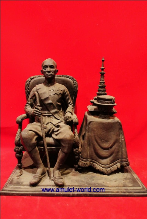 รัชกาลที่4 (พระบาทสมเด็จพระจอมเกล้าเจ้าอยู่หัว) สูง 10 นิ้ว ปี 2538 เนื้อโลหะสำริด