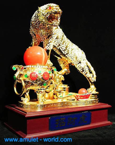 เสือ (อำนาจ วาสนา บารมี) ชุบทอง 24K นำเข้ามาจากฮ่องกง สูง 12 นิ้ว 2