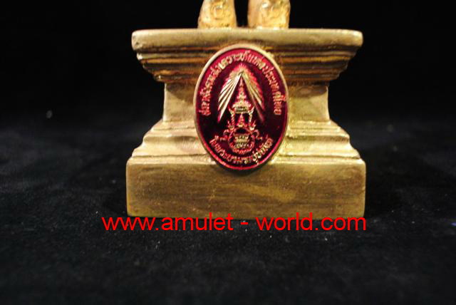 พระสยามเทวาธิราช สภาสังคมสงเคราะห์ โดยพระบรมราชูปถัมป์ 3