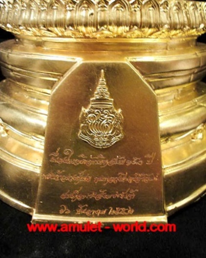 พระอังคีรส วัดราชบพิตร ปี2552 ปิดทอง หน้าตัก 5 นิ้ว 4