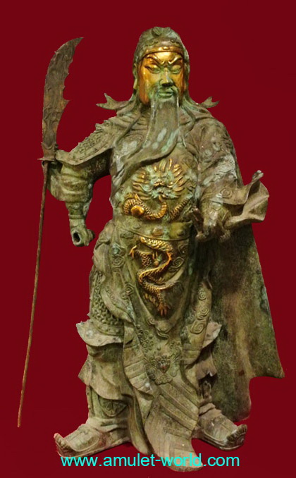 เทพเจ้ากวนอู สูง 32 นิ้ว เนื้อสัตตะโลหะ 3