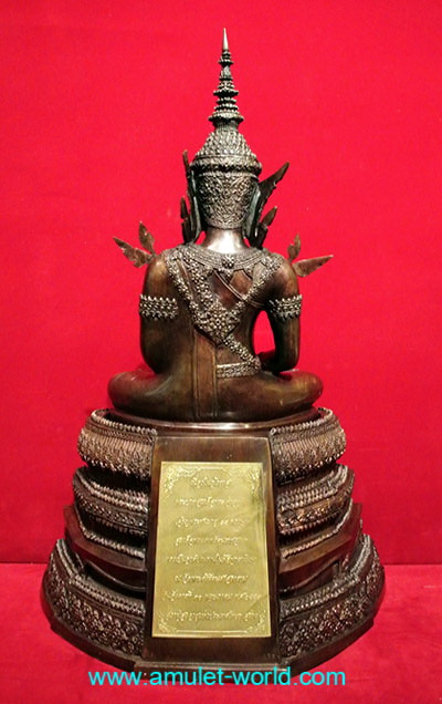 พระพุทธรูปทรงเครื่องจักรพรรดิ์ สมาคมสภาผู้สูงอายุแห่งประเทศไทยฯสร้าง โลหะผสม ตัก 9 นิ้ว (องค์ที่1) 5