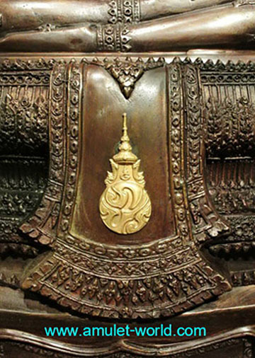 พระพุทธรูปทรงเครื่องจักรพรรดิ์ สมาคมสภาผู้สูงอายุแห่งประเทศไทยฯสร้าง โลหะผสม ตัก 9 นิ้ว (องค์ที่1) 6