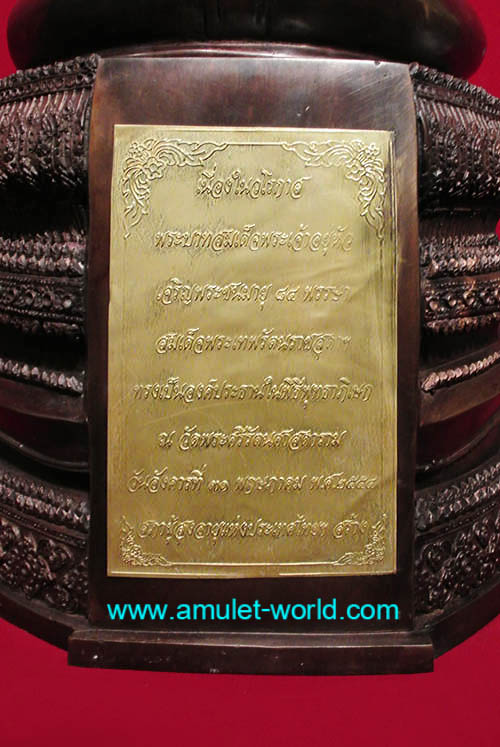 พระพุทธรูปทรงเครื่องจักรพรรดิ์ สมาคมสภาผู้สูงอายุแห่งประเทศไทยฯสร้าง โลหะผสม ตัก 9 นิ้ว (องค์ที่1) 7