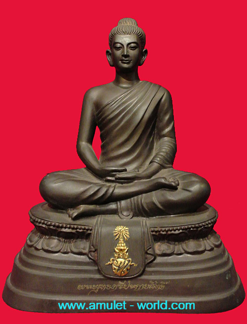 พระพุทธศรีประกายสิทธิ์ ภปร.