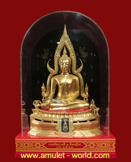 พระพุทธชินราช ภปร. ในหลวงเสด็จทรงเททอง ปี2517 หน้าตัก 9 นิ้ว ปิดทอง ประกวดได้ที่1
