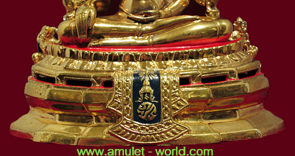 พระพุทธชินราช ภปร. ในหลวงเสด็จทรงเททอง ปี2517 หน้าตัก 5.9 นิ้ว เนื้อกะไหล่ทอง 4