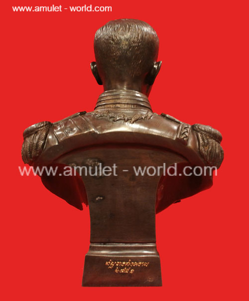 พระบรมรูปครึ่งพระองค์ กรมหลวงชุมพรเขตอุดมศักดิ์ สูง 15 นิ้ว 1