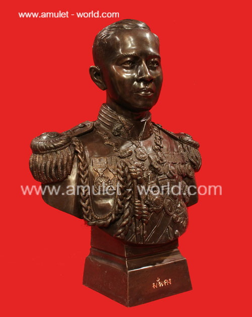 พระบรมรูปครึ่งพระองค์ กรมหลวงชุมพรเขตอุดมศักดิ์ สูง 15 นิ้ว 2